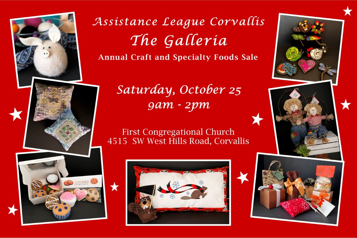 The Galleria, 2025, Corvallis, Oregon The Galleria, 2025, Corvallis, Oregon