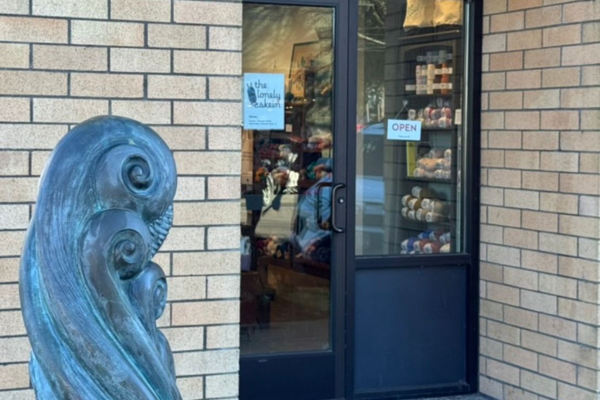 The Lonely Skein front door The Lonely Skein front door