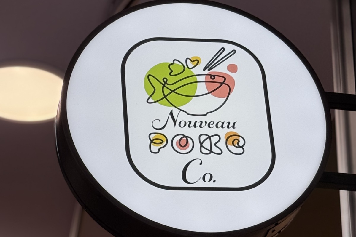 Nouveau Poke Co. at the Plaza, Stacey Newman Weldon